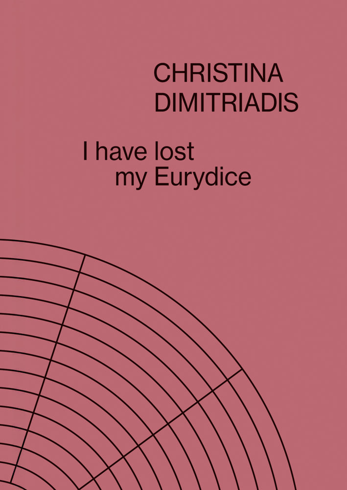 Christina Dimitriadis (Christine Nippe)