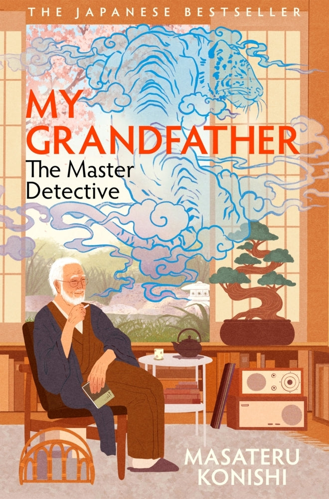 My Grandfather, the Master Detective (Masateru Konishi)