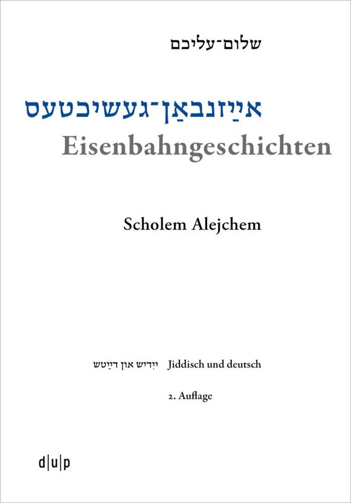 Eisenbahngeschichten (Scholem Alejchem)