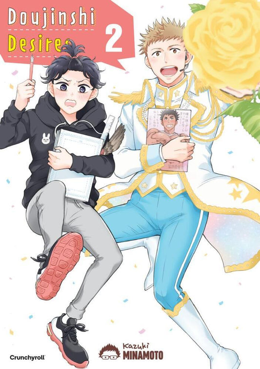 Doujinshi Desires - Band 2 (Kazuki Minamoto)