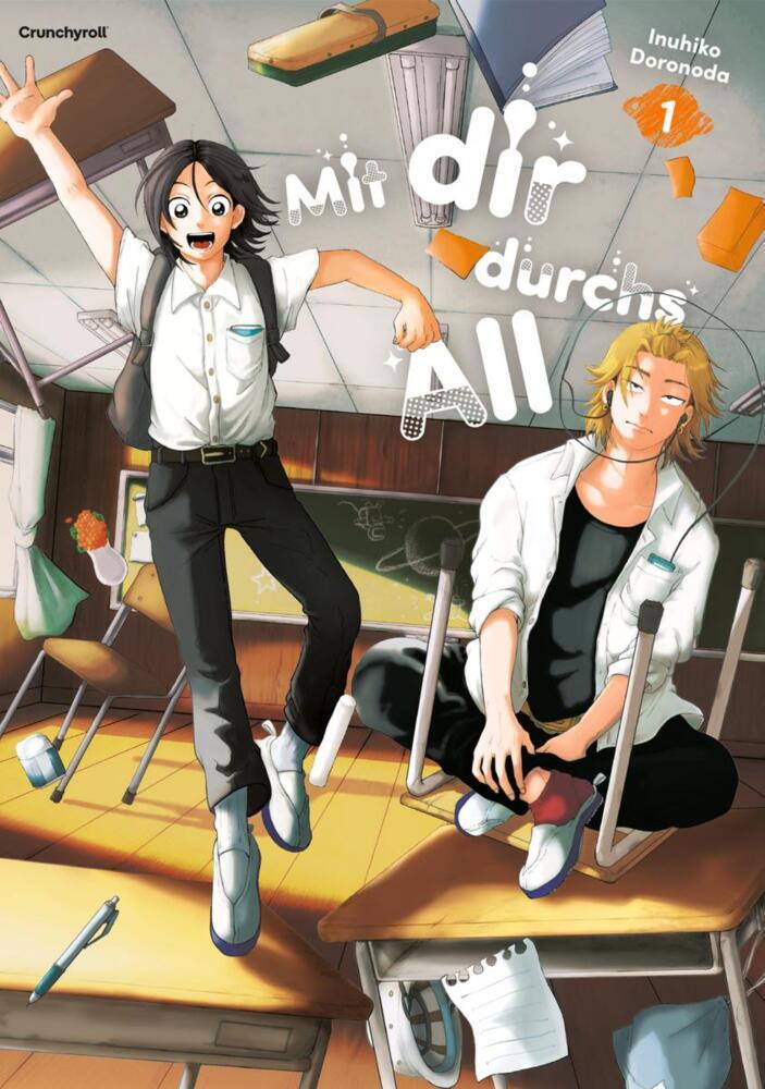 Mit dir durchs All - Band 1 (Inuhiko Doronoda)