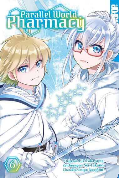 Parallel World Pharmacy 06 (Sei Takano)