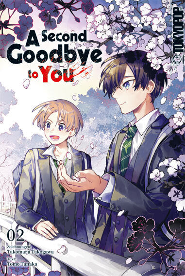 A Second Goodbye to You 02 (Tomo Tanaka)