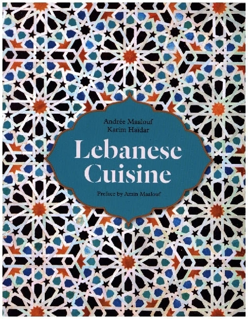 Lebanese Cuisine (Karim Haidar)