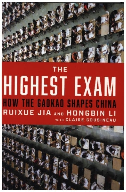 The Highest Exam (Ruixue Jia)