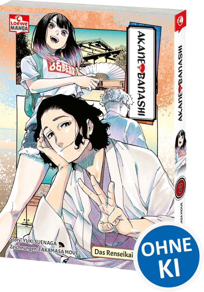 Akane-banashi 07 (Yuki Suenaga)