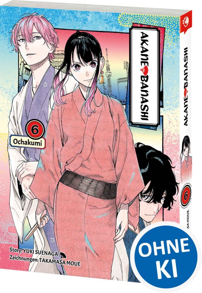 Akane-banashi 06 (Yuki Suenaga)