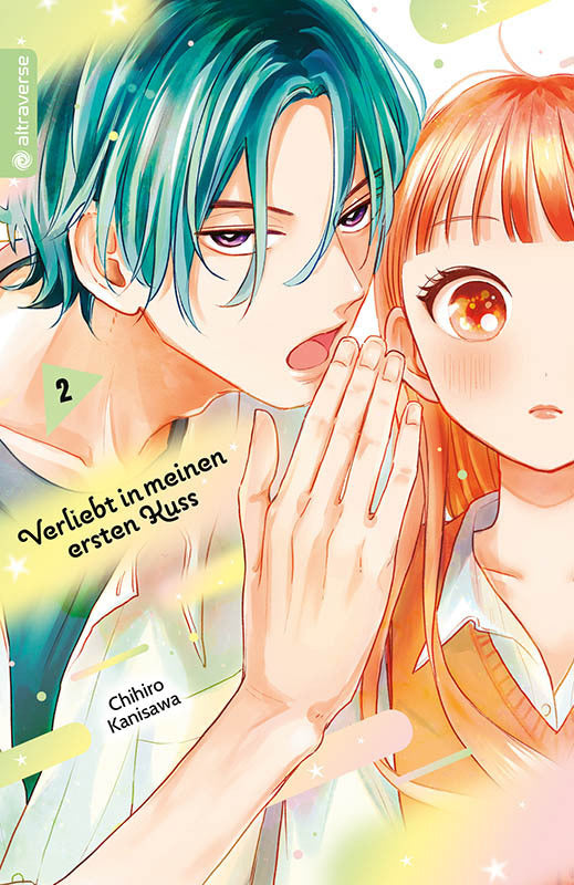 Verliebt in meinen ersten Kuss 02 (Chihiro Kanisawa)