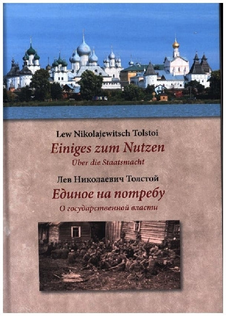 Einiges zum Nutzen (Lew Tolstoi)