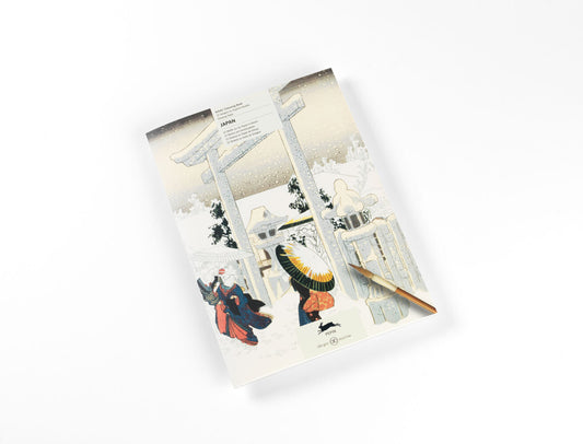 Japan (new edition) (Pepin Van Roojen)
