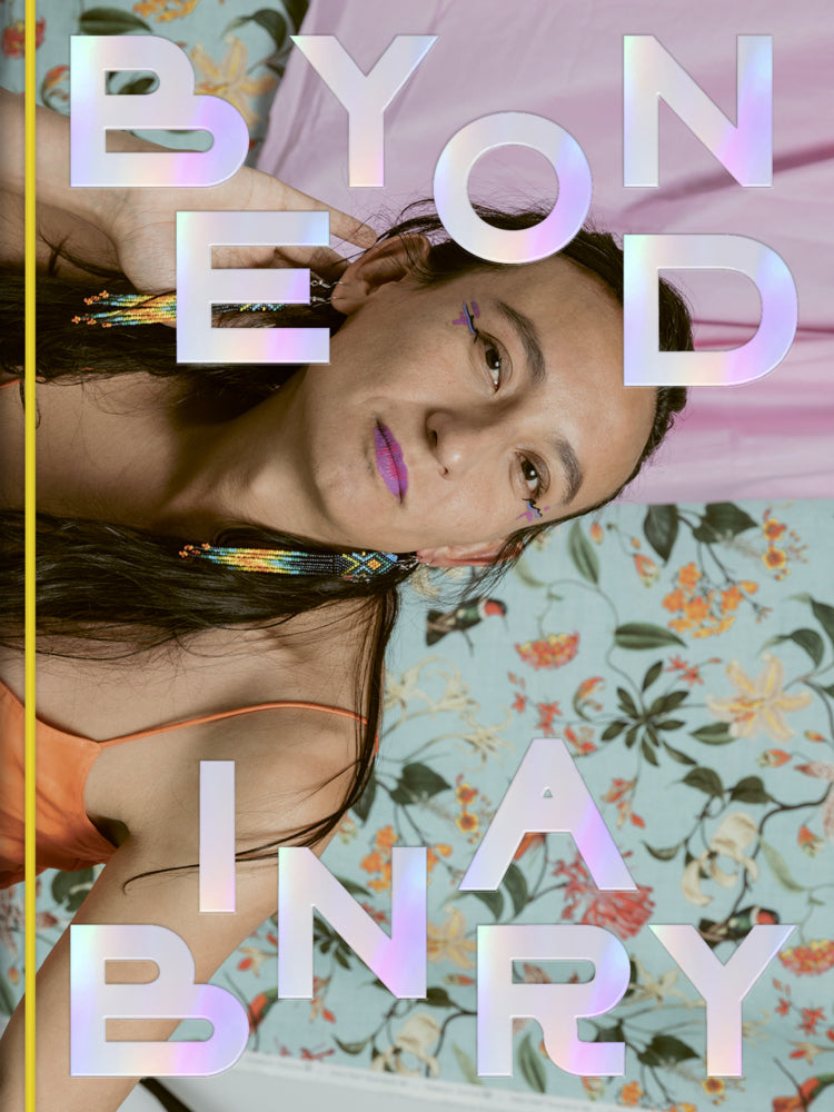 Beyond Binary (Jeannette Petri)