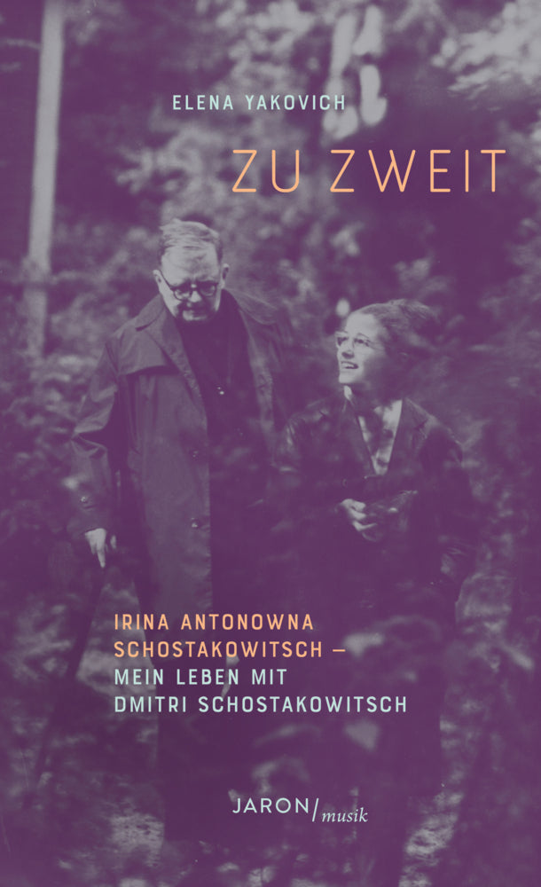 Zu zweit (Elena Yakovich)
