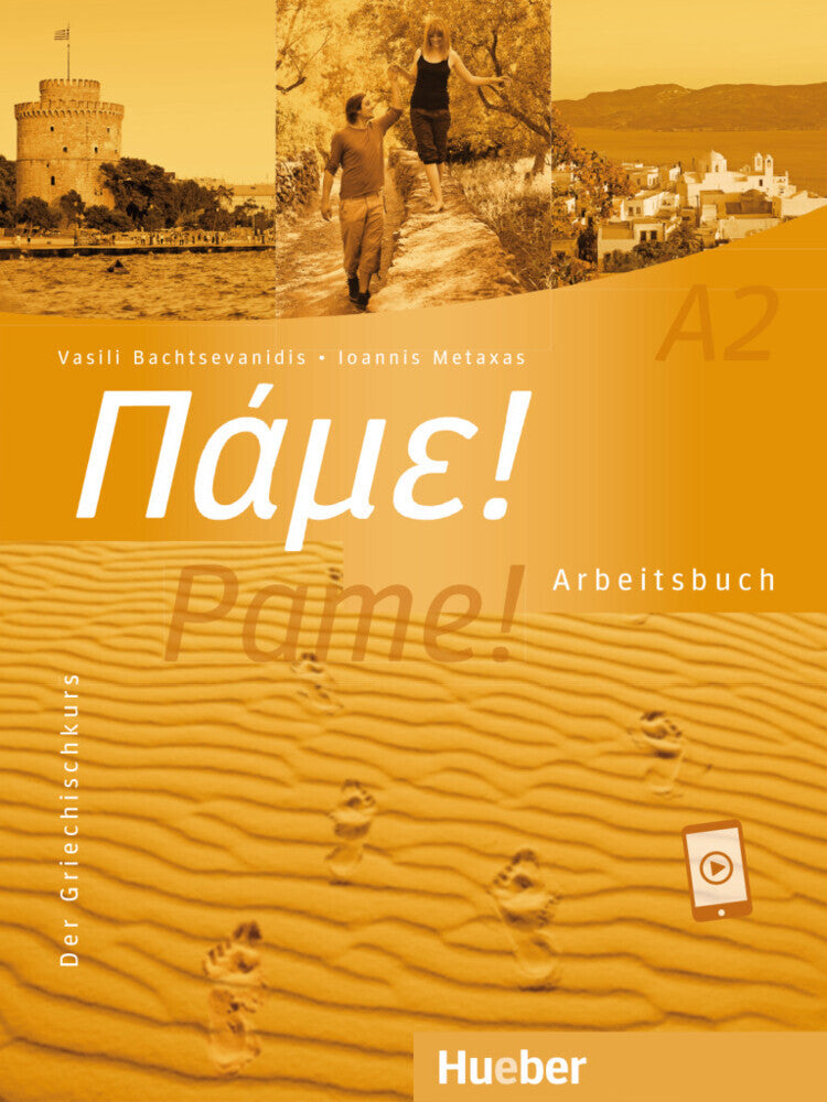 Pame! A2 (Vasili Bachtsevanidis)