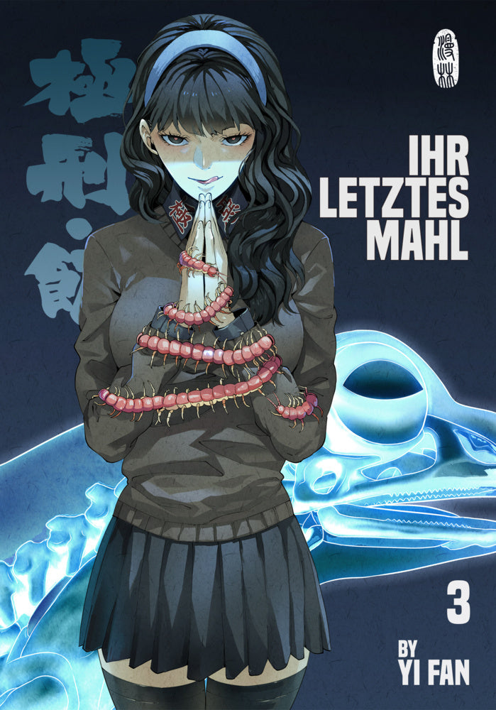 Ihr letztes Mahl 3 (Yi Fan)