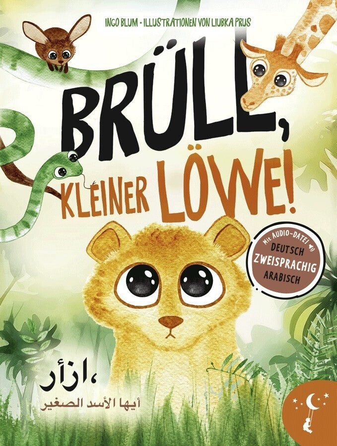 Brüll, kleiner Löwe (Ingo Blum)