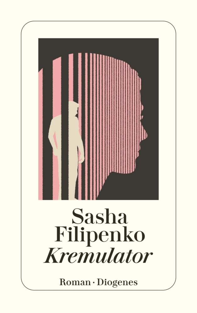 Kremulator (Sasha Filipenko)