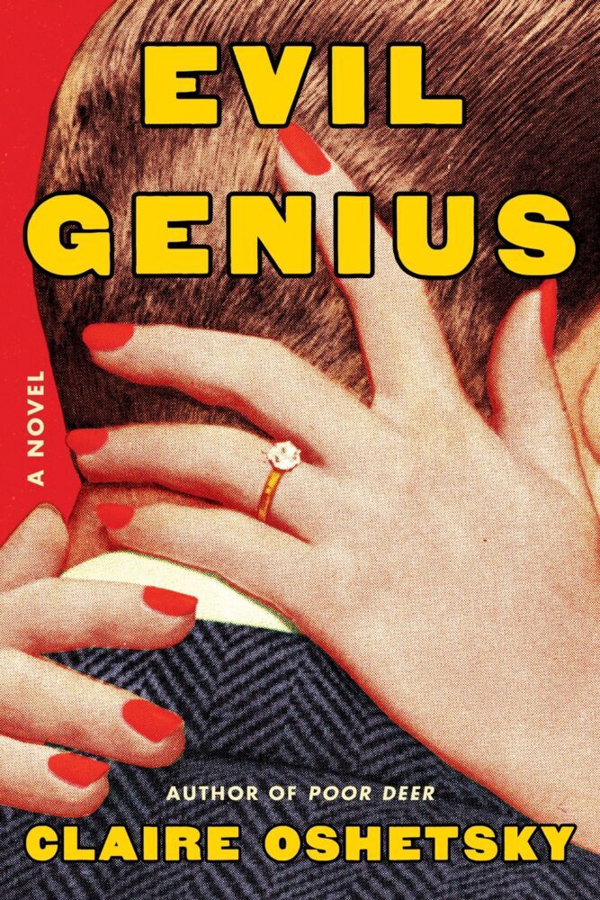 Evil Genius (Claire Oshetsky)