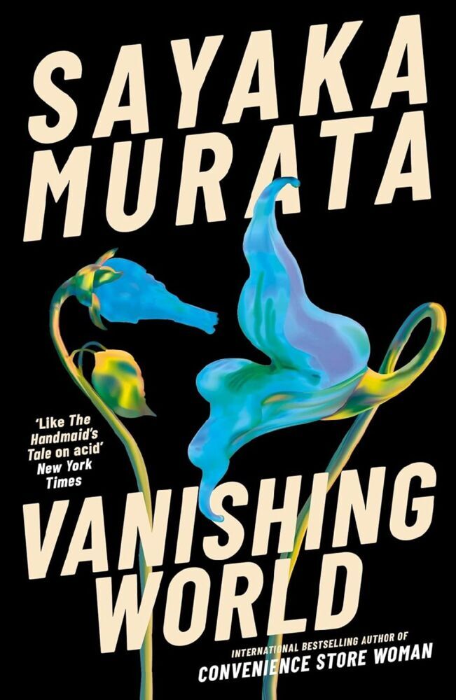 Vanishing World (Sayaka Murata)