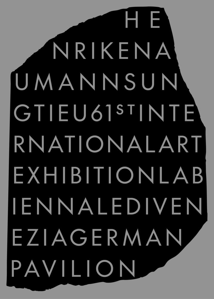 Ruin (Henrike Naumann & Sung Tieu)