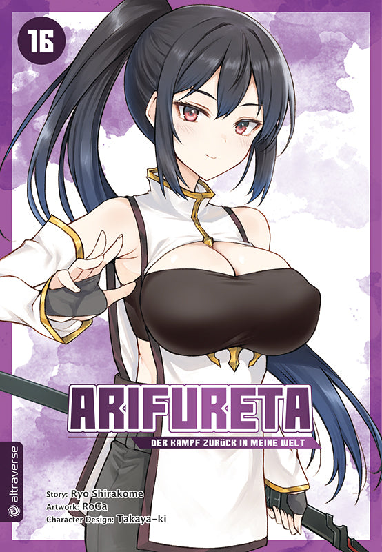 Arifureta - Der Kampf zurück in meine Welt 16 (Ryo Shirakome)