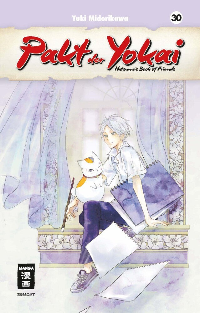 Pakt der Yokai 30 (Yuki Midorikawa)