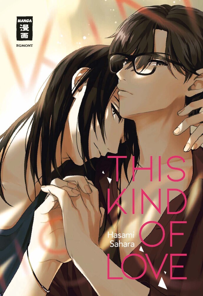 This Kind of Love (Hasami Sahara)