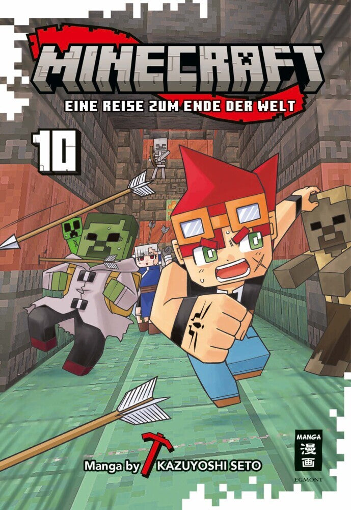 Minecraft 10 (Kazuyoshi Seto)