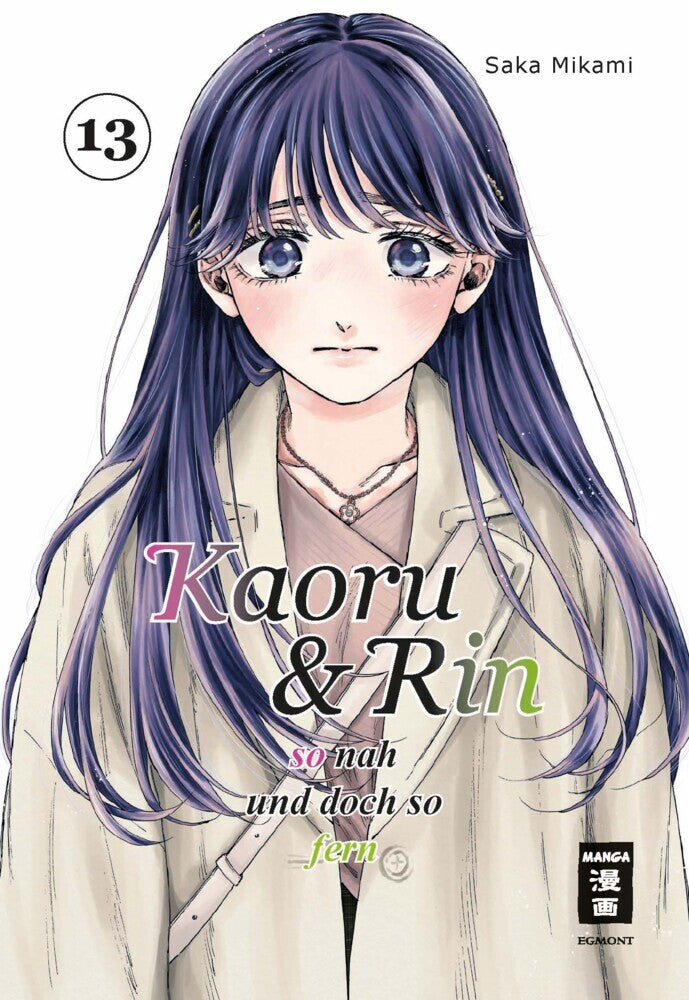 Kaoru und Rin 13 (Saka Mikami)