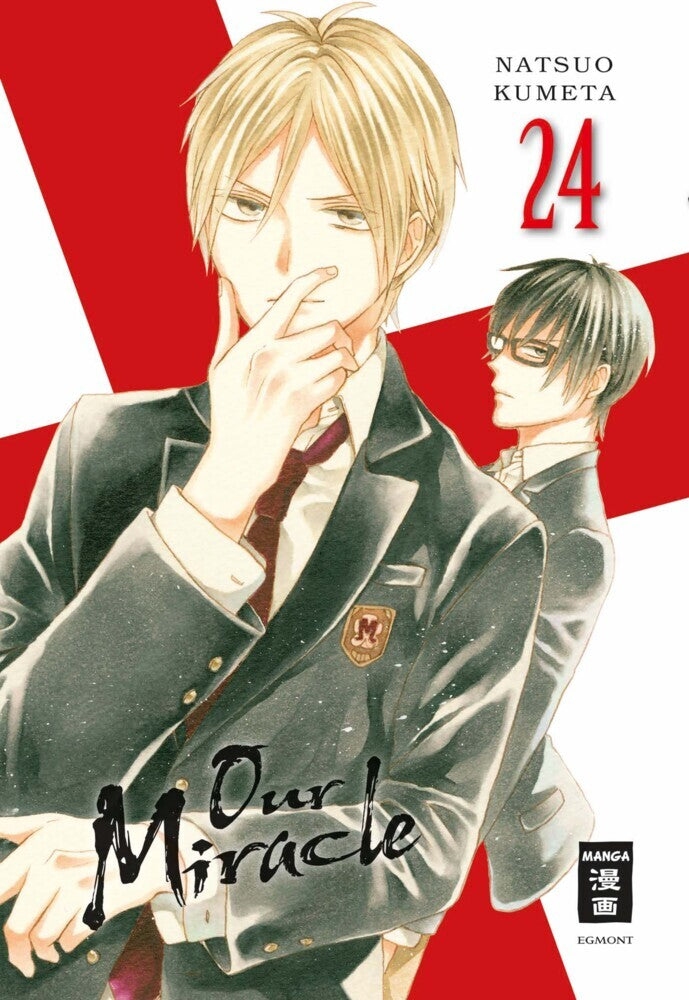 Our Miracle 24 (Natsuo Kumeta)