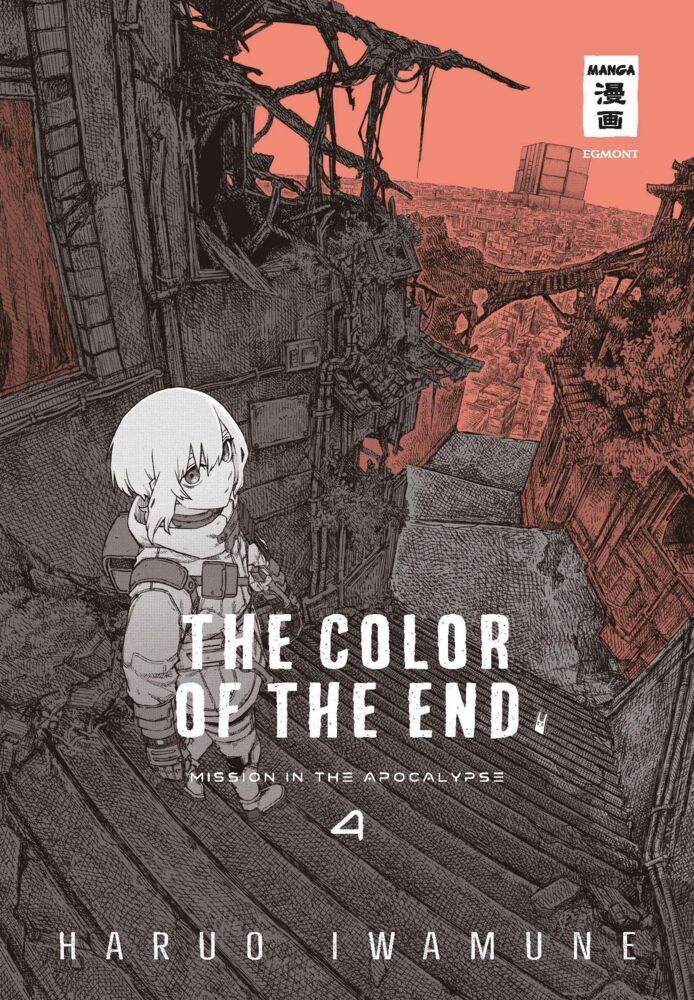 The Color of the End 04 (Haruo Iwamune)