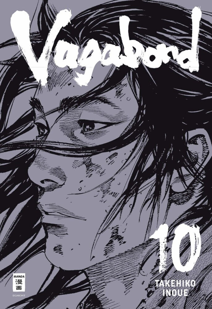 Vagabond 10 (Takehiko Inoue)