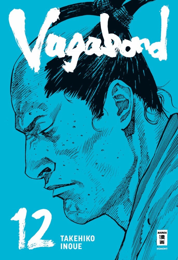 Vagabond 12 (Takehiko Inoue)