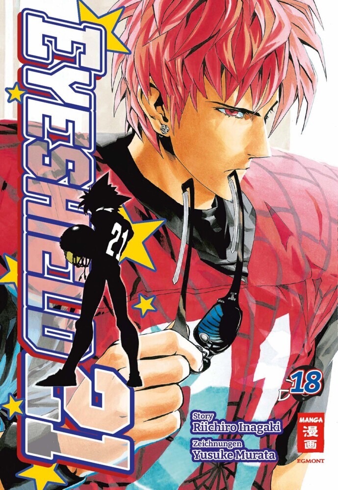 Eyeshield 21 Bundle 18+19 (Riichiro Inagaki)