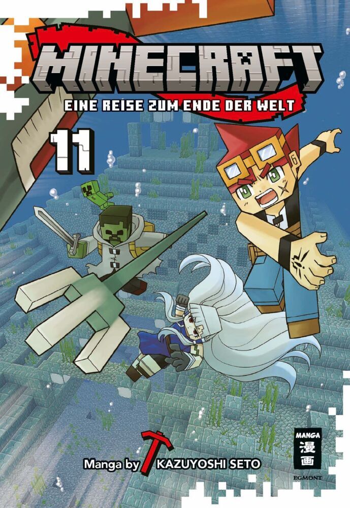 Minecraft 11 (Kazuyoshi Seto)