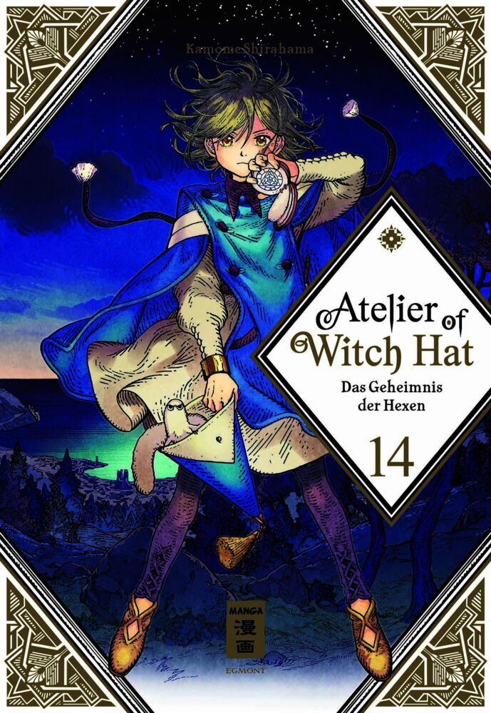 Atelier of Witch Hat 14 (Kamome Shirahama)