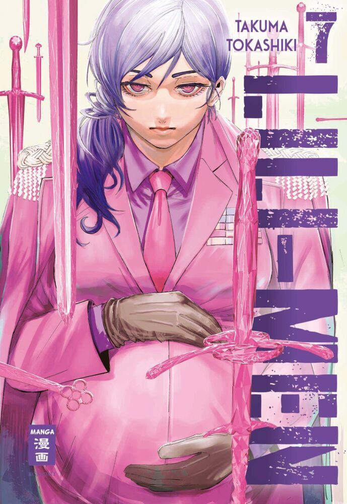 Lili-Men 07 (Takuma Tokashiki)