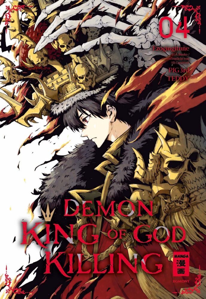 Demon King of God Killing 04 (Ezogingitune)