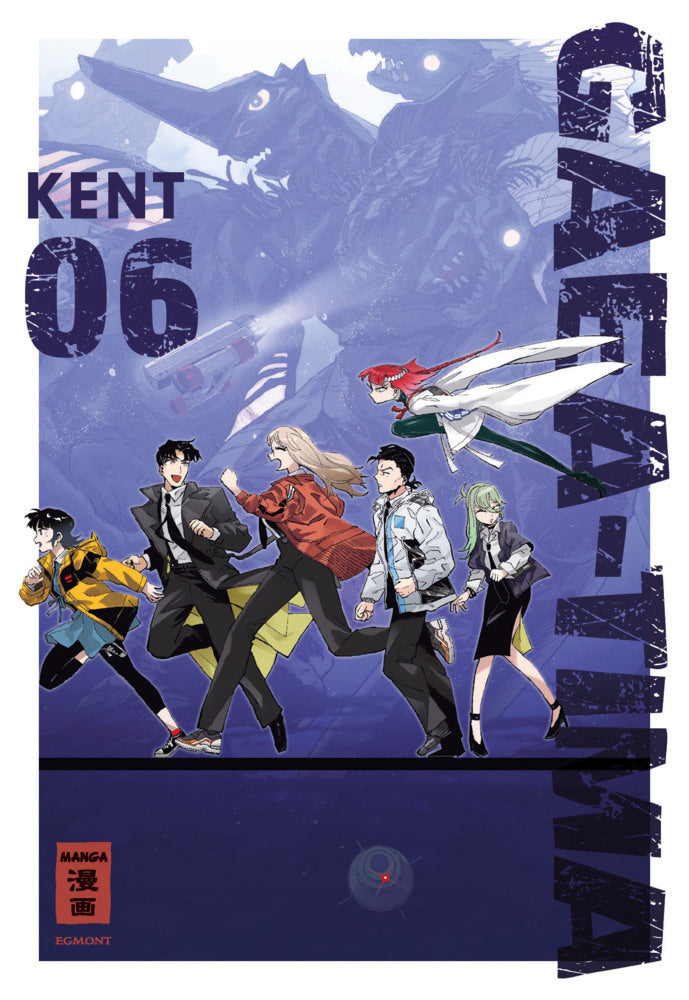 Gaea-Tima 06 (Kent)