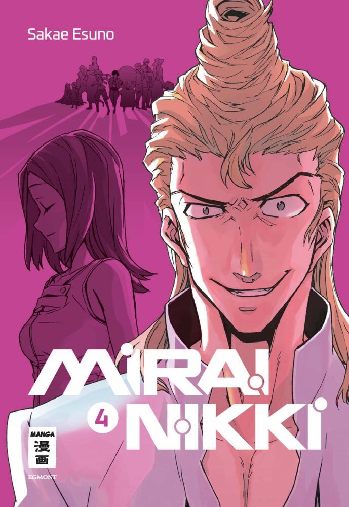 Mirai Nikki - New Edition 04 (Sakae Esuno)