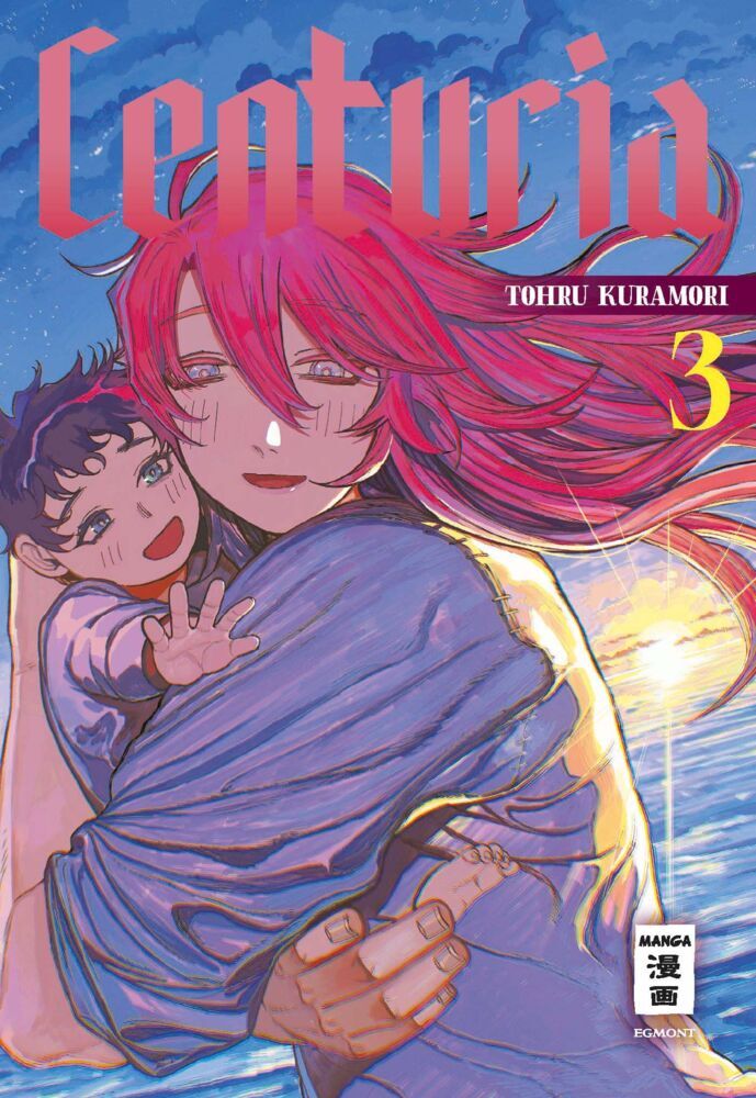 Centuria 03 (Tohru Kuramori)