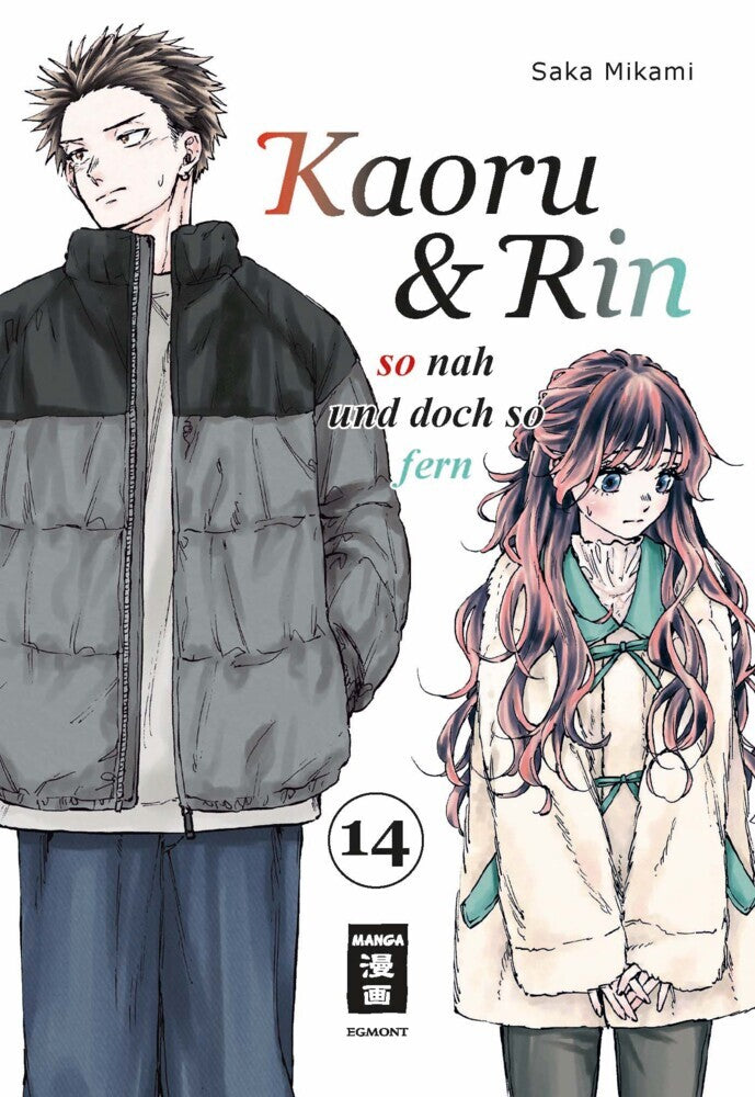Kaoru und Rin 14 (Saka Mikami)