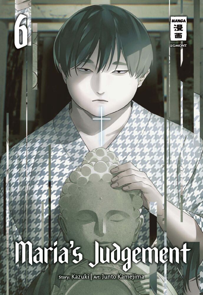 Maria's Judgement 06 (Junto Kamejima)