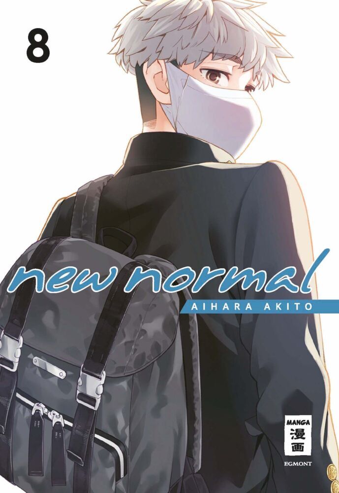 New Normal 08 (Akito Aihara)