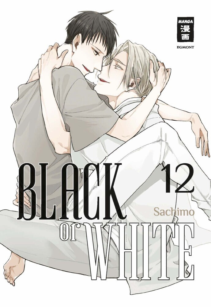 Black or White 12 (Sachimo)