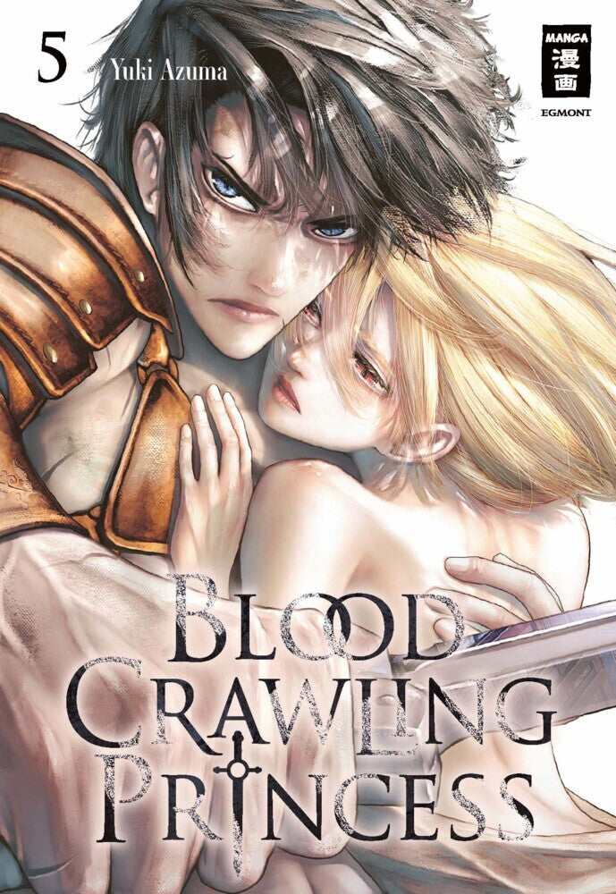 Blood Crawling Princess 05 (Yuki Azuma)
