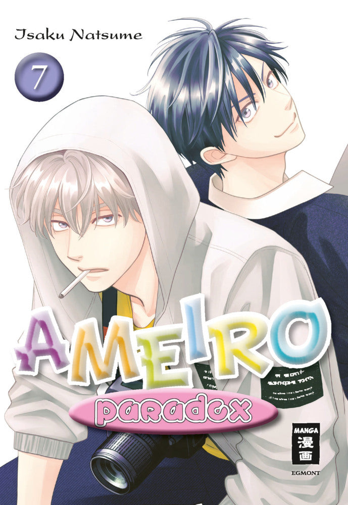 Ameiro Paradox 07 (Isaku Natsume)