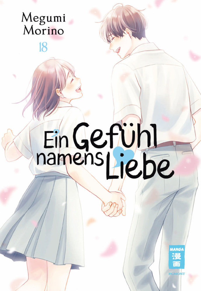 Ein Gefühl namens Liebe 18 (Megumi Morino)