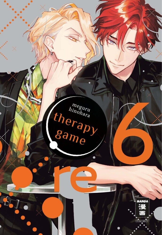 Therapy Game: Re 06 (Meguru Hinohara)