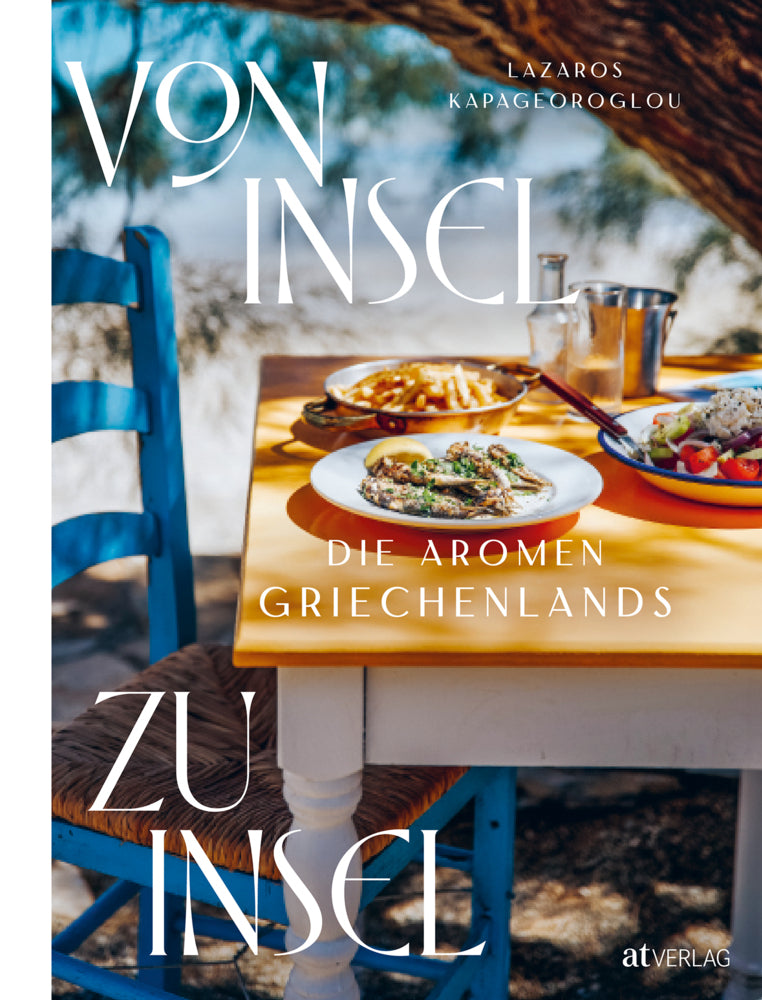 Von Insel zu Insel (Lazaros Kapageoroglou)