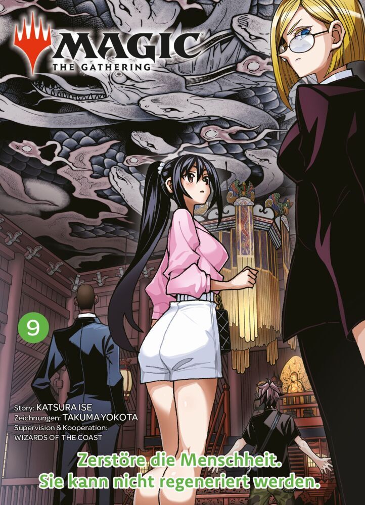 Magic: The Gathering - Zerstöre die Menschheit. Sie kann nicht regeneriert werden. 09 (Katsura Ise)